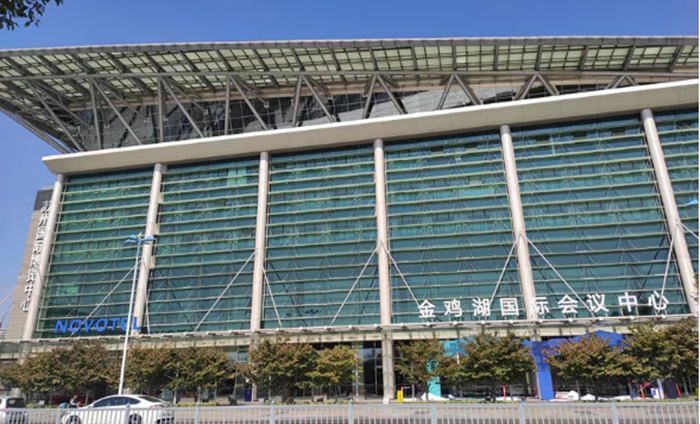 第22屆中國塑料回收和再生大會隆重開幕！免費(fèi)觀展報名截止今天12點(diǎn)