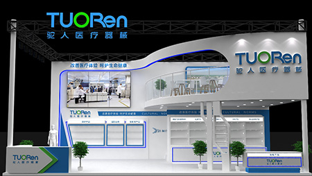 意點(diǎn)會展/中國 CMEF 醫(yī)療器械展覽會指定搭建商