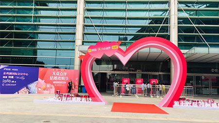 意點(diǎn)會展/婚紗攝影器材展覽會展臺設(shè)計搭建商