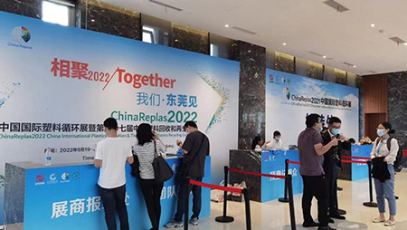 意點(diǎn)會(huì)展/主場(chǎng)服務(wù)的內(nèi)容是什么？