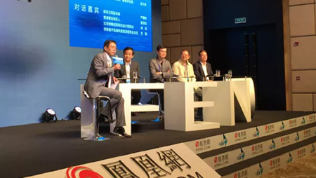 上海意點(diǎn)/專業(yè)的大型公關(guān)活動公司