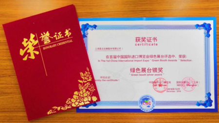 意點(diǎn)會(huì)展/環(huán)保展臺(tái)設(shè)計(jì)搭建