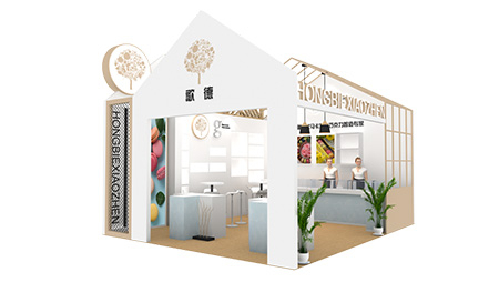意點(diǎn)會(huì)展/展臺(tái)設(shè)計(jì)應(yīng)該具備什么樣的特點(diǎn)？