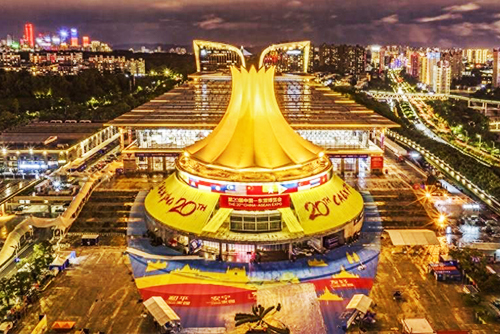 意點(diǎn)會展：搭建交流橋梁，塑造卓越品牌