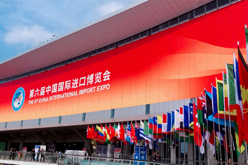 回眸進博會，中國與世界的雙向奔赴